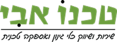 טכנו אבי
